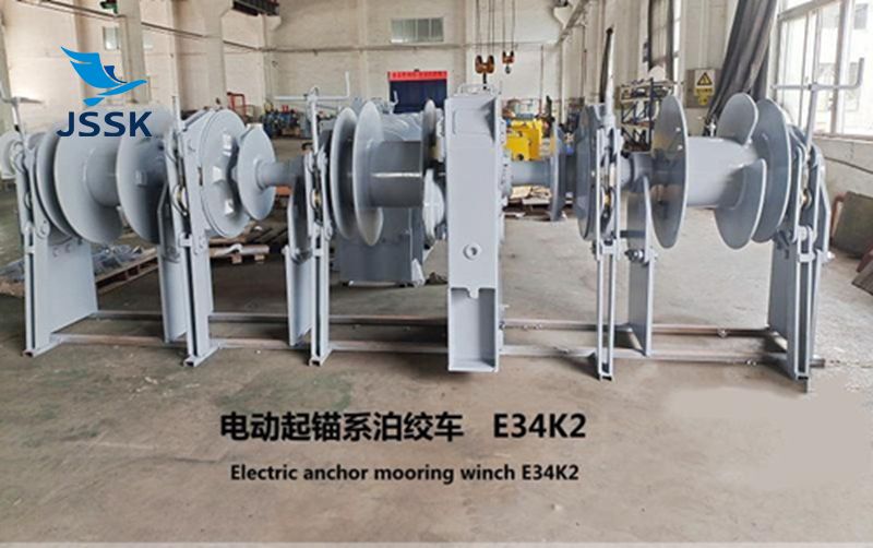 電動(dòng)起錨系泊絞車